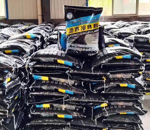 淮滨沥青冷补料