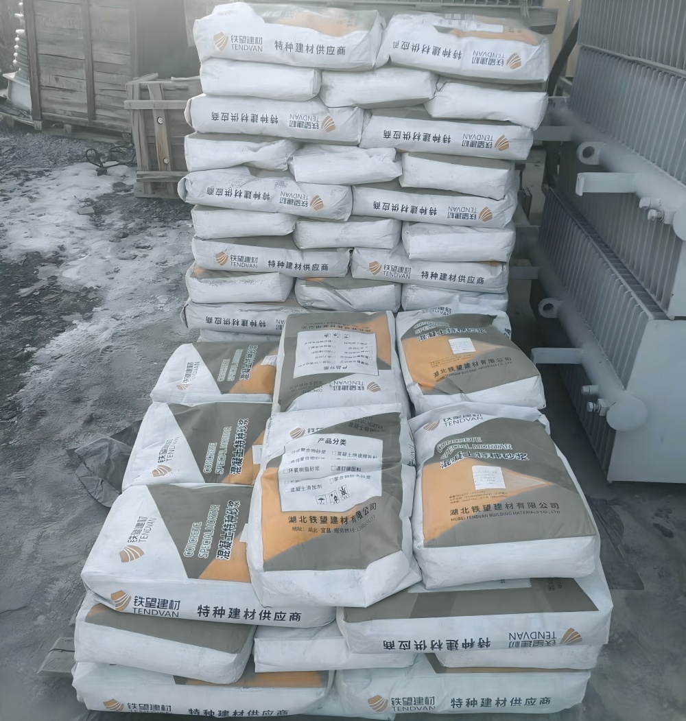 淮滨M50干硬性无收缩砂浆