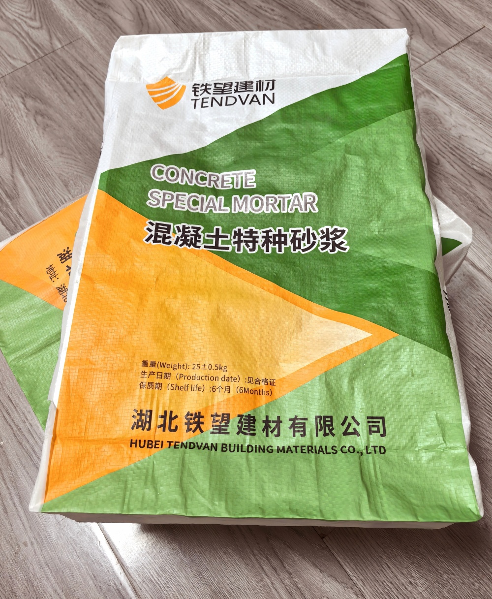 淮滨薄层快速修补料