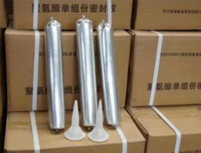 淮滨聚氨酯密封胶